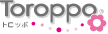 Toroppo